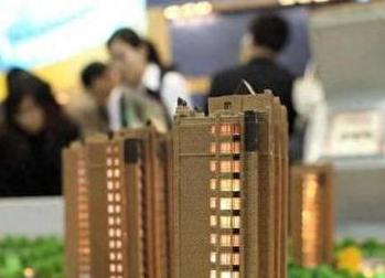 山丹银行抵押贷款房本有按揭怎么办，需要多久办下来？