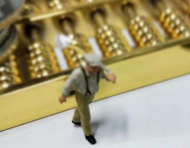 山丹全款购房需要做过桥贷款具体怎么做?