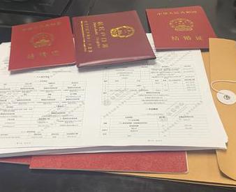 山丹银行如何判断你的征信并决定是否批贷款?