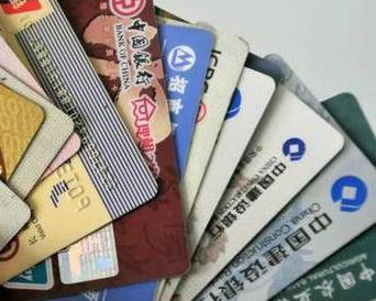 山丹个人消费贷款办理要符合哪些条件？